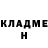 ГАШИШ VHQ masha goncharova
