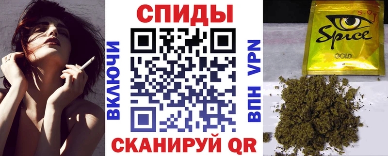 купить  сайты  Донецк  Бутират бутандиол 