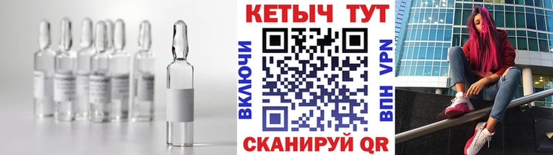 КЕТАМИН ketamine  kraken зеркало  Донецк 