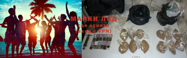 кокс Белоозёрский