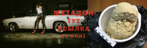 кокс Белоозёрский