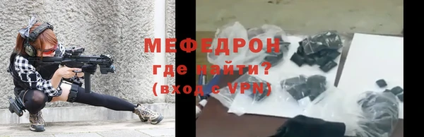 кокс Белоозёрский