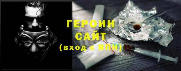 кокс Белоозёрский