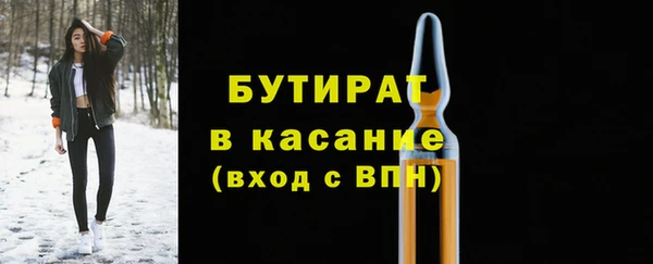 кокс Белоозёрский