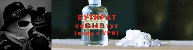 кокс Белоозёрский