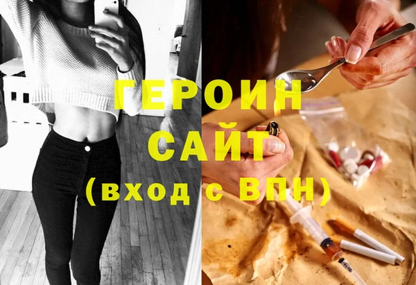 кокс Белоозёрский