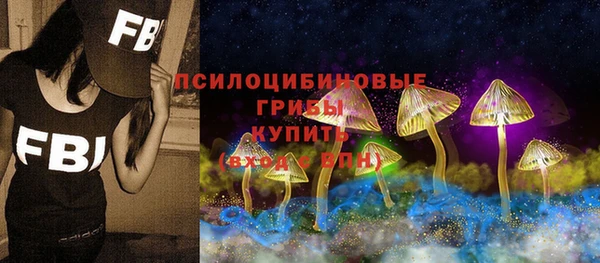кокс Белоозёрский