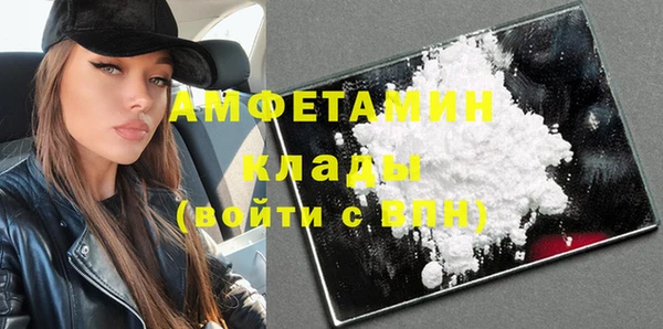 кокс Белоозёрский