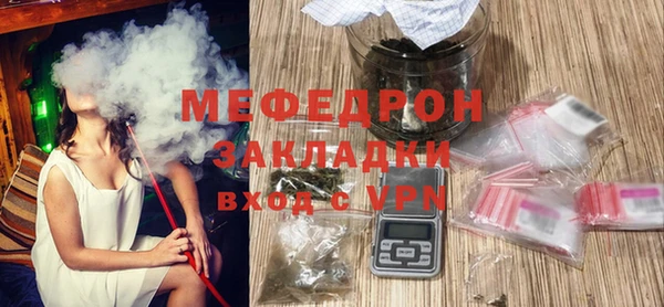 кокс Белоозёрский