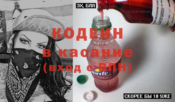 кокс Белоозёрский
