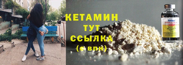 кокс Белоозёрский