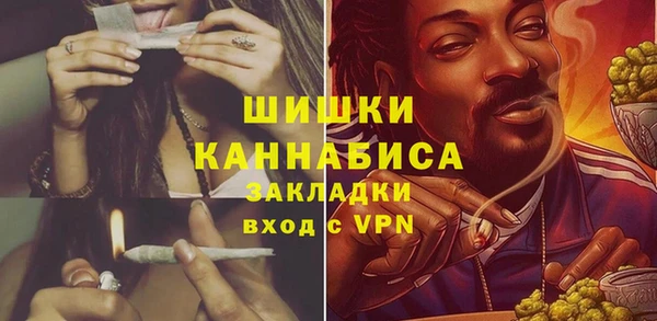 кокс Белоозёрский