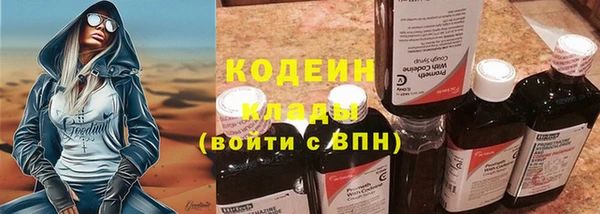 кокс Белоозёрский