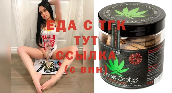 кокс Белоозёрский