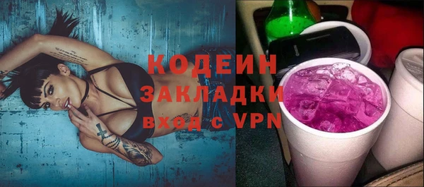 кокс Белоозёрский