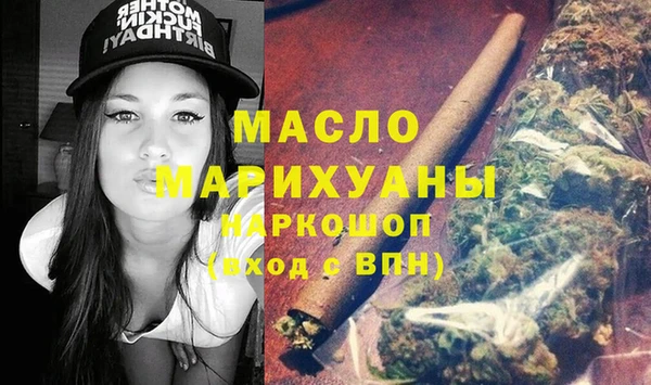 кокс Белоозёрский