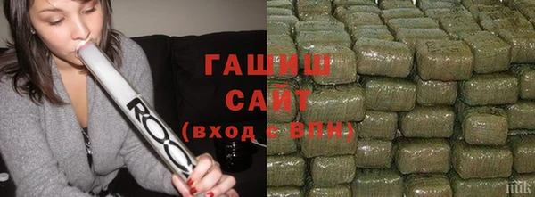 марки nbome Беломорск