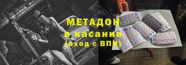 кокс Белоозёрский